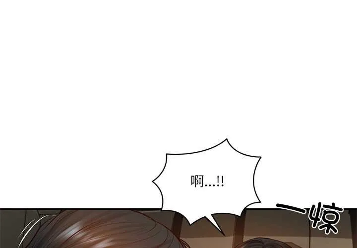 財閥家的女婿 第54話