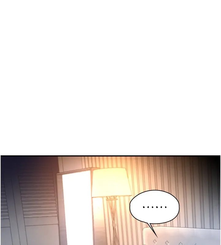 黑道千金 第3話