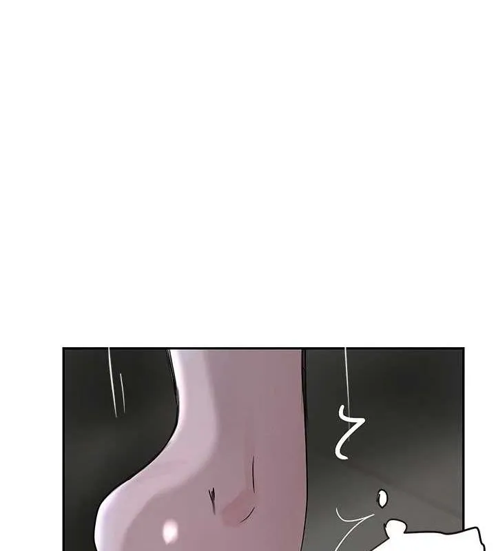 黑道千金 第21話