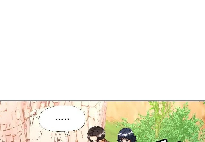 已嫁人的她 第28話