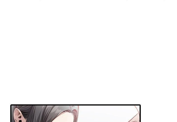 為畢業獻身 第6話