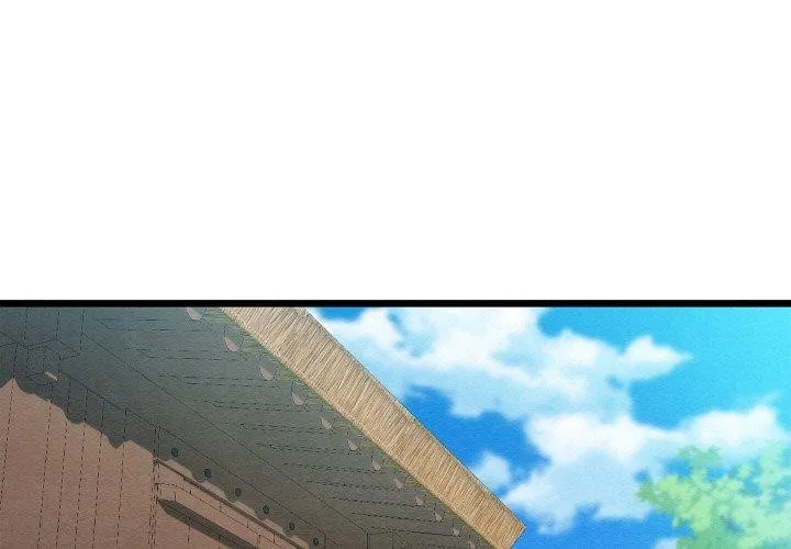 親密寶鑒 第13話