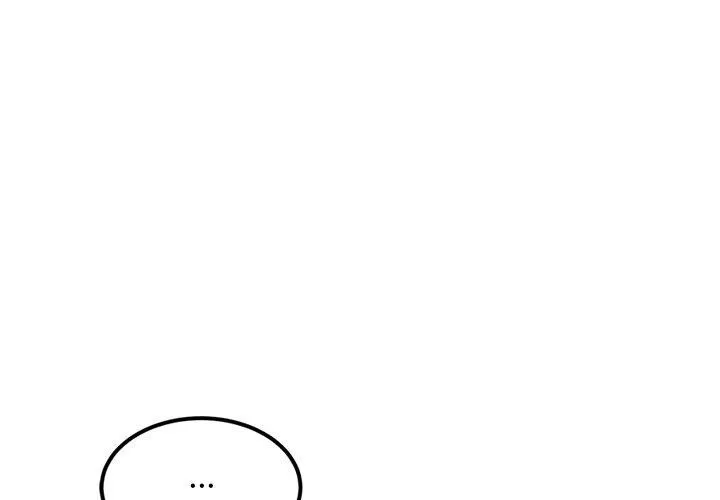 犬神的遊戲 第11話
