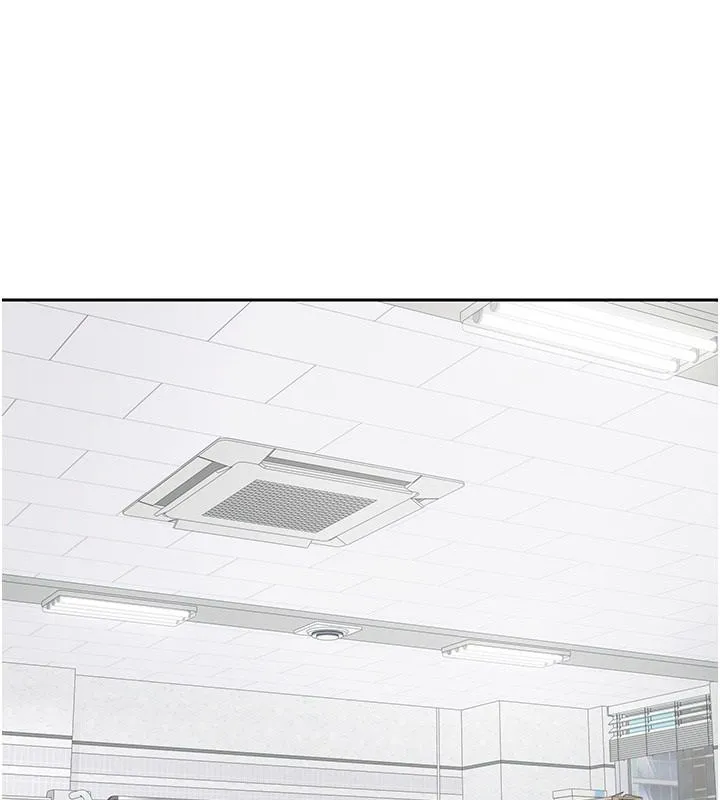 幣轉人生 第27話