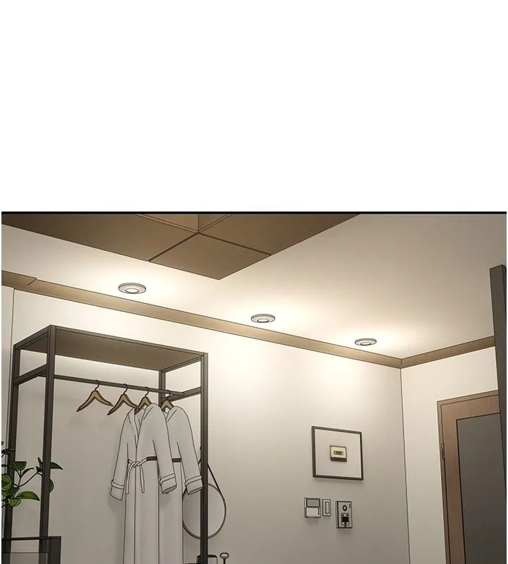 幣轉人生 第66話