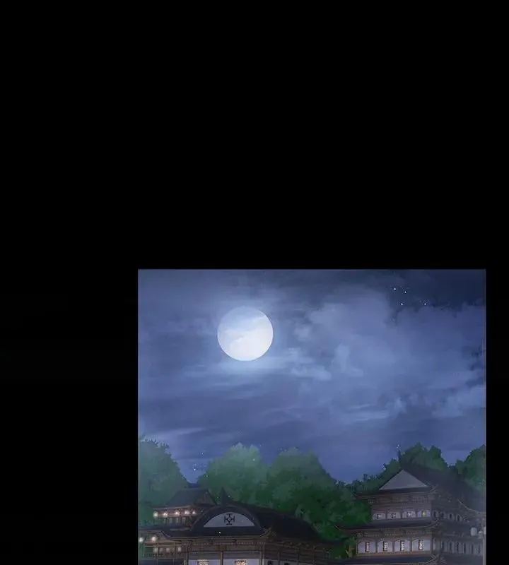 異世界騎士團長 第84話