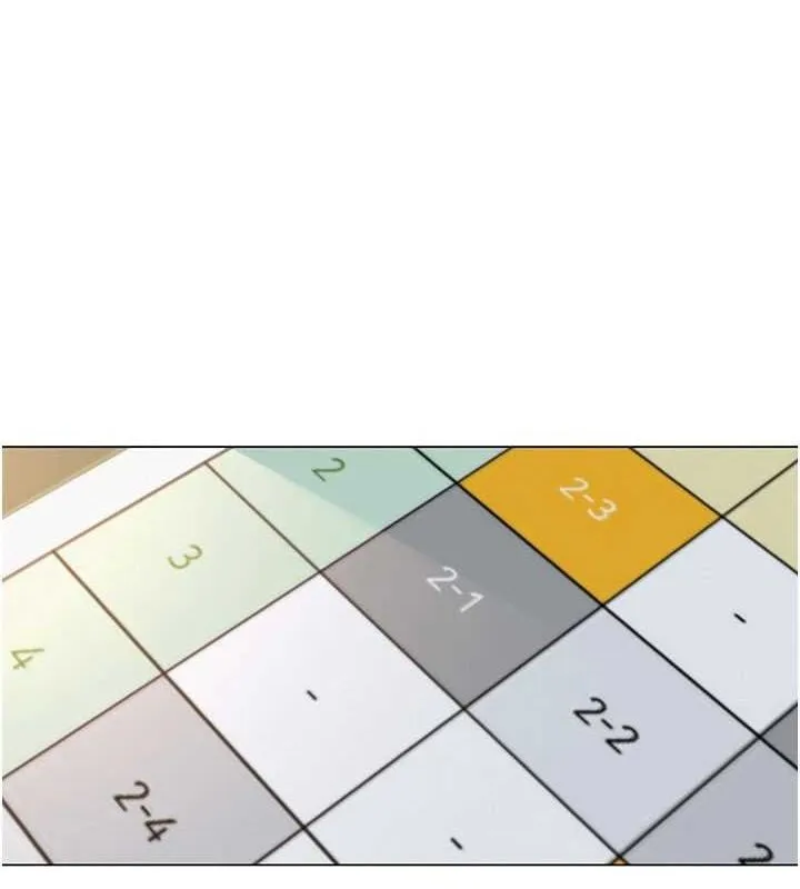 網紅女老師 第3話