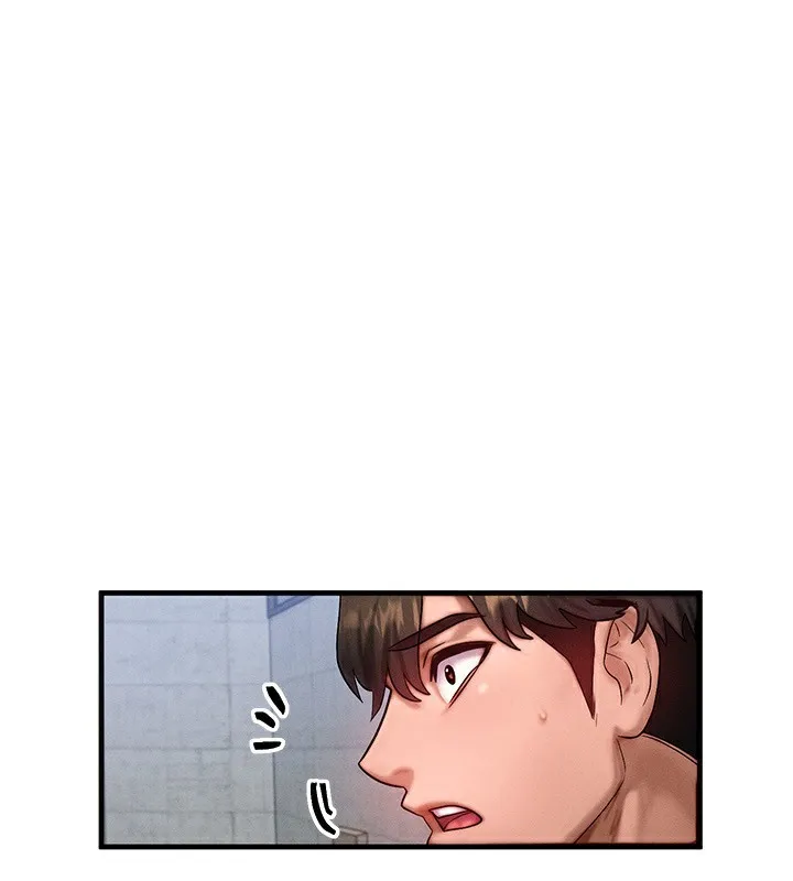 等價交換人生 第21話