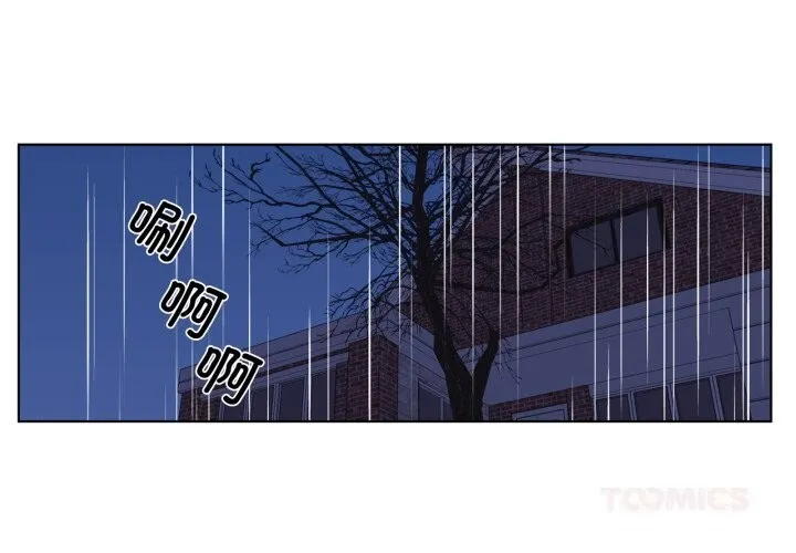 贖罪營 第14話