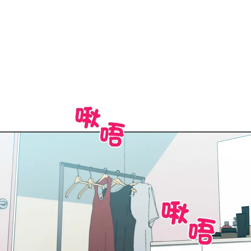 超美味人妻x4 第5話