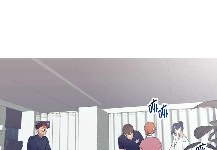 這都什麽事兒啊？ 第21話