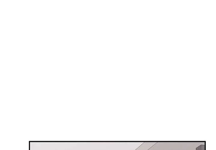 超導體覺醒/超導體大叔 第39話