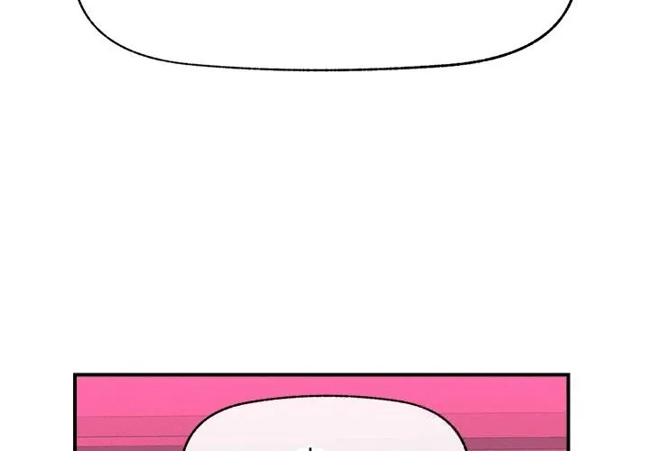 超導體覺醒/超導體大叔 第5話