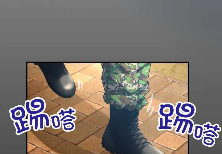 房間裏的心跳/有她的小套房 第1話