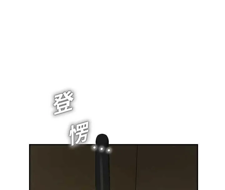 校園禁播角落 第8話