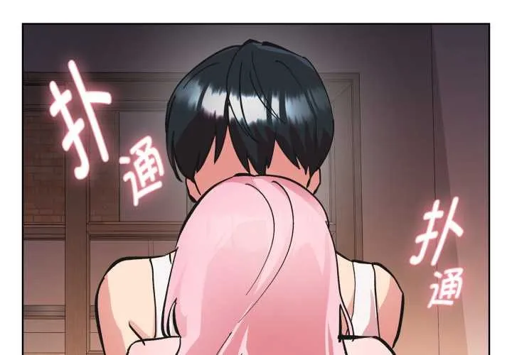 耳邊的初戀鬼神 第3話
