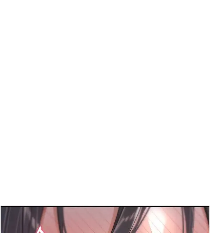詛咒性轉物語 第7話