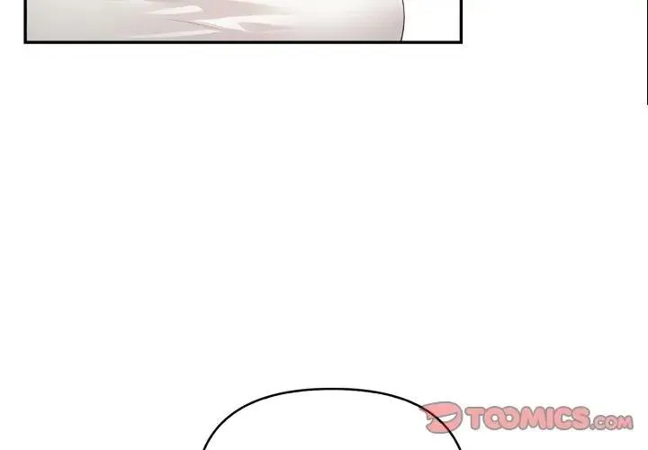 親切的鄰居太太們 第8話