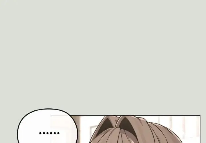 戀上年上的她 第18話