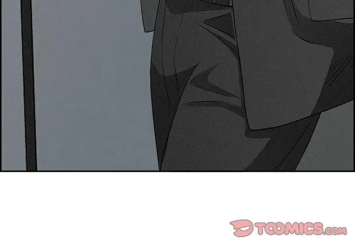 貴婦的專屬保鑣 第10話