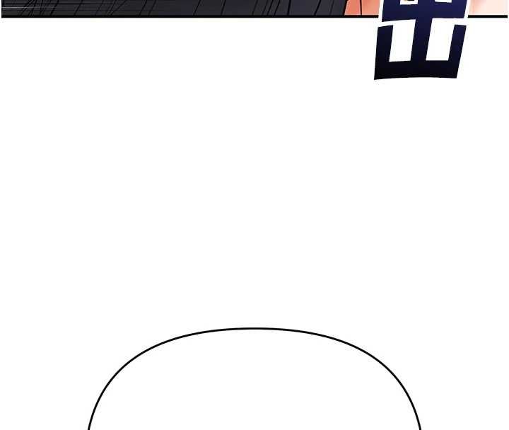 撩慾按摩師 第5話-邂逅美少女