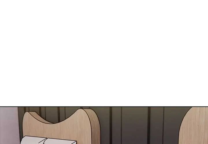 與爸爸的情婦共處一室 第5話