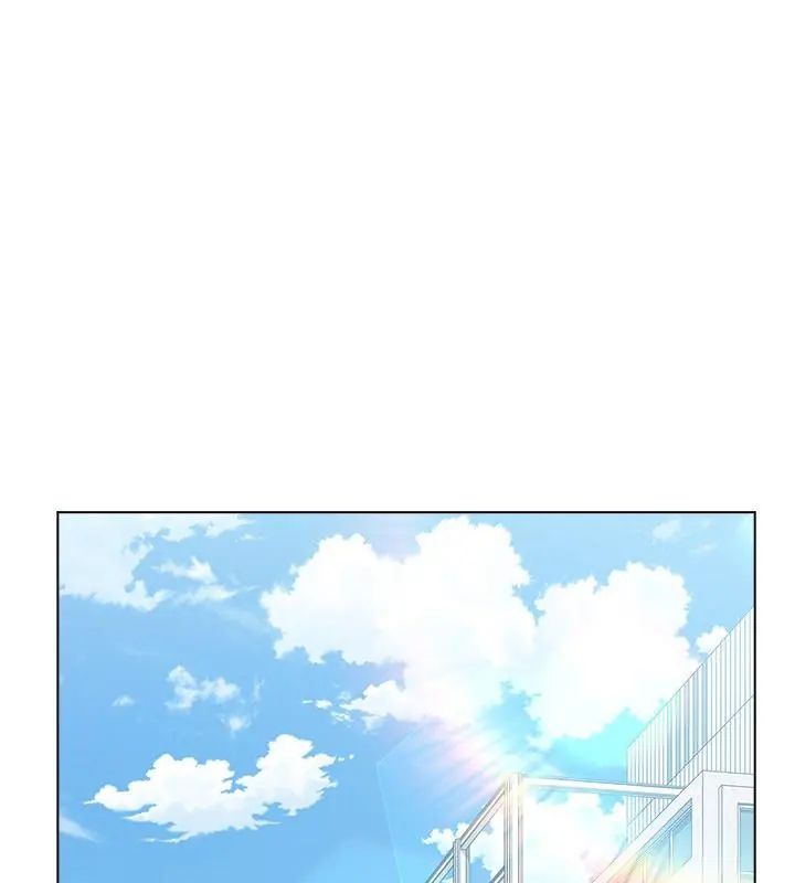 男以稀為貴 第11話