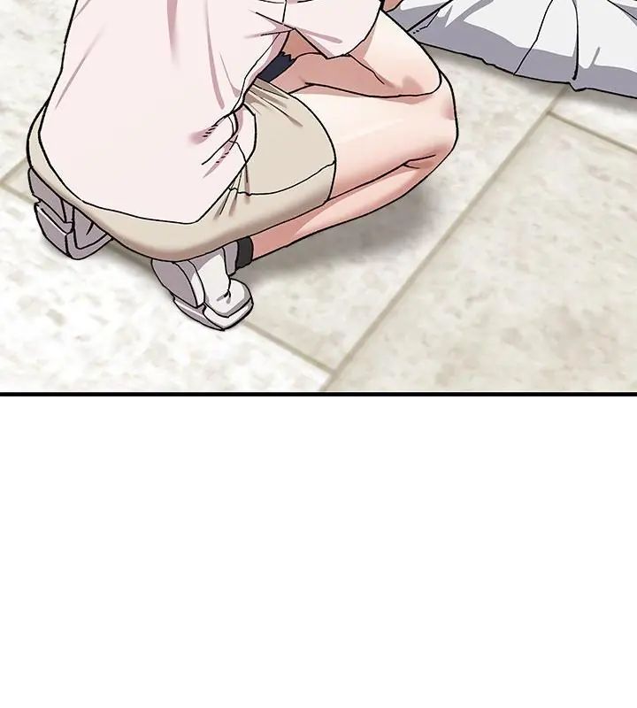 男以稀為貴 第3話