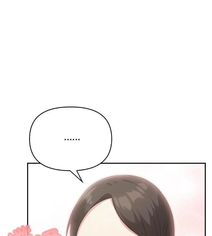 那天的真相 第7話