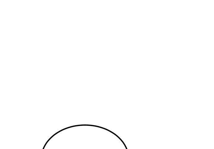 发小碰不得/强制催眠 第69話