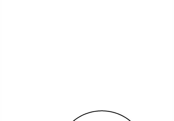 危险同学会 81 危险同学会
