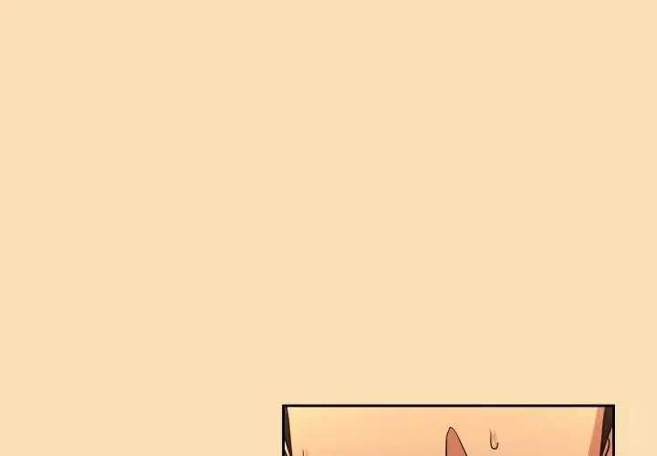 下班后的例行恋爱 第65話