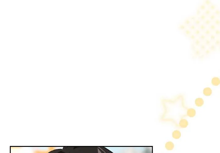 下班后的例行恋爱 第88話