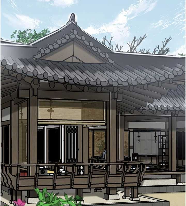 花容濕色:取花點 第103話-香丹的
