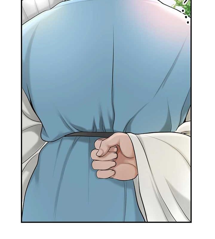 花容濕色:取花點 第44話-夫人的試