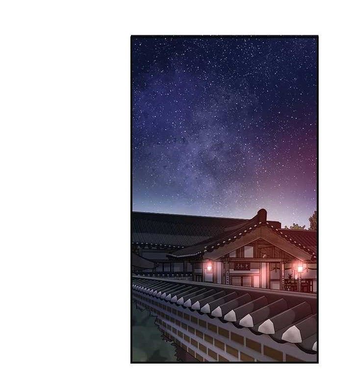 花容濕色:取花點 第69話-深夜密會