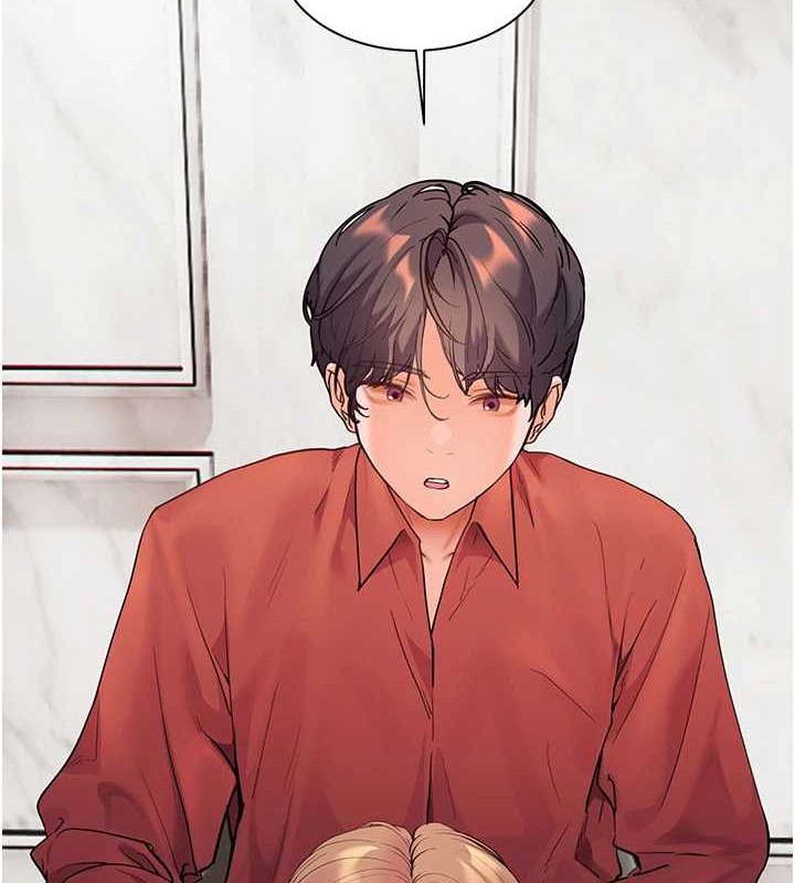 老師的親密指導 第40話-偷摸開採