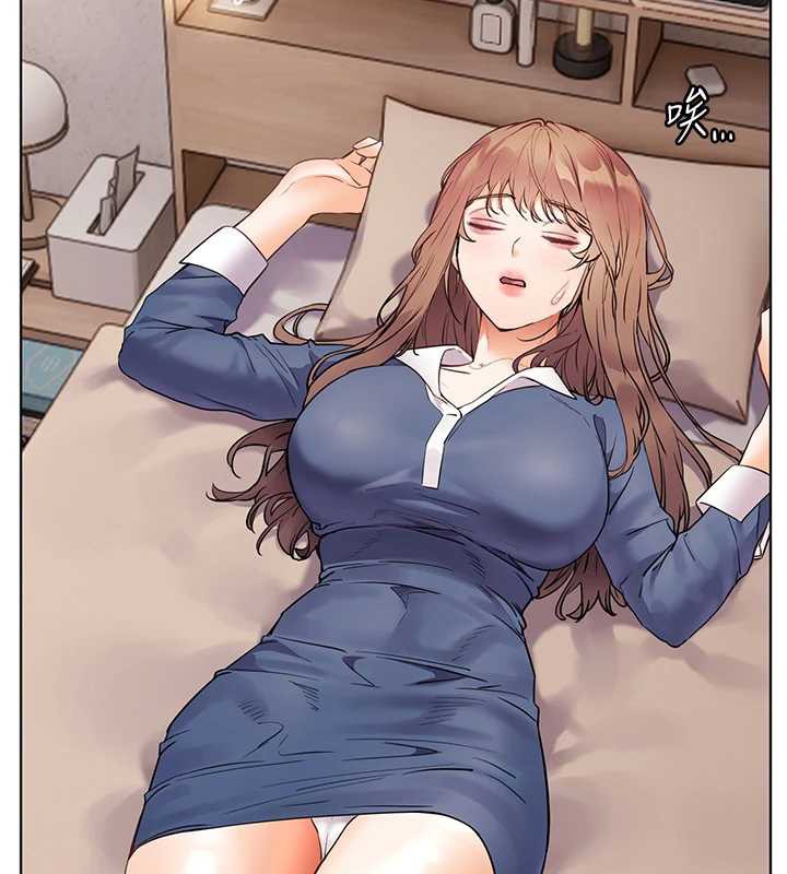 老師的親密指導 第75話-解鎖新式