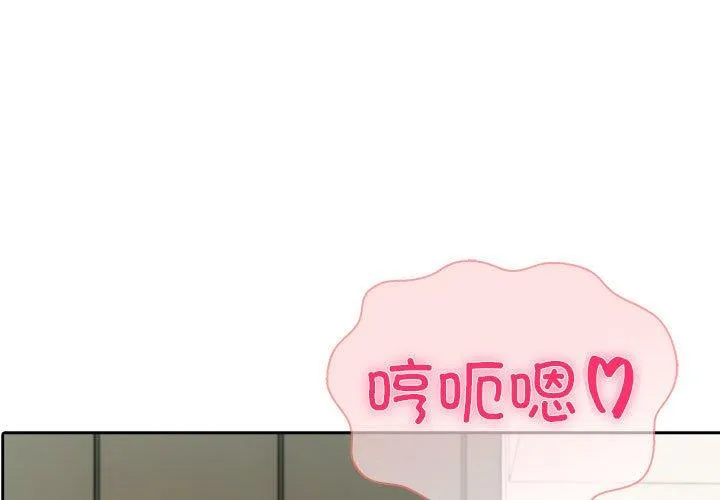 夫妇游戏/夫妇挑战赛 第25話