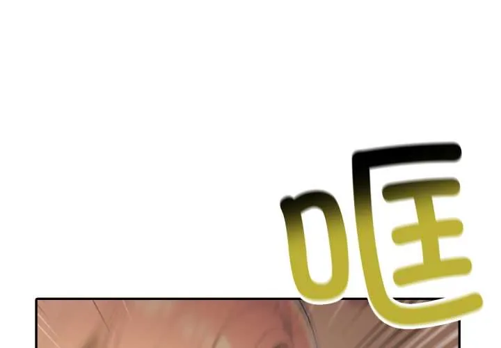 夫妇游戏/夫妇挑战赛 第50話