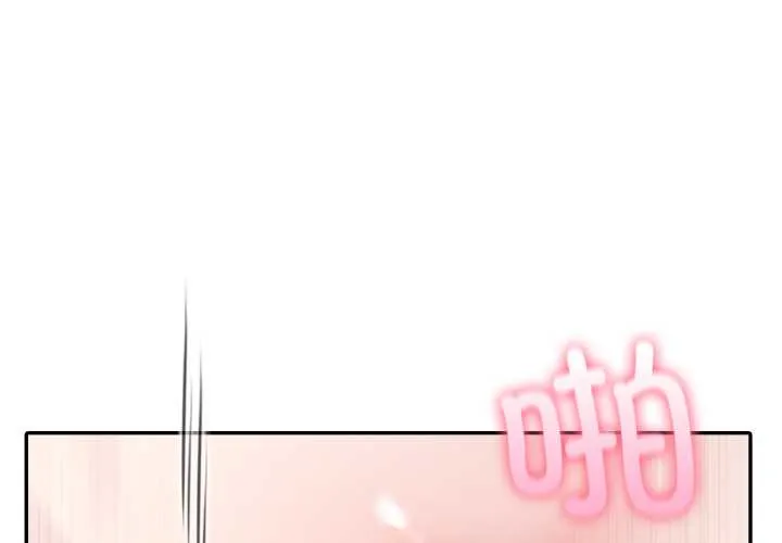 夫妇游戏/夫妇挑战赛 第61話