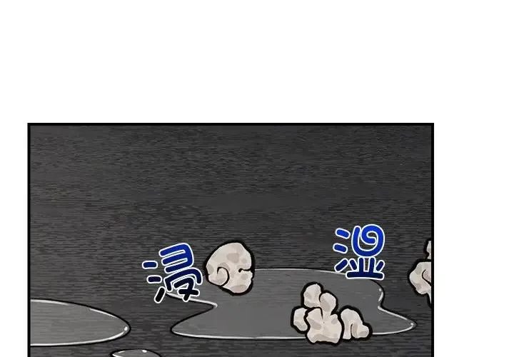 催眠手机 30 催眠手机