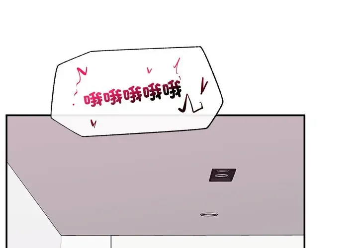 催眠手机 83 催眠手机