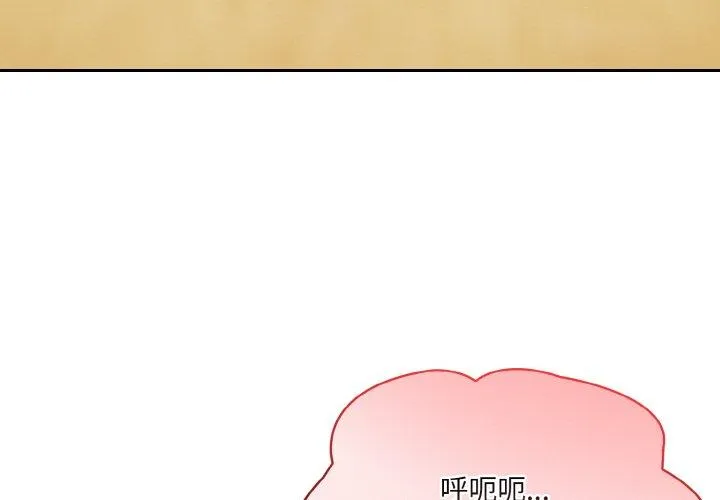 异世界骑士团长 7 异世界骑士团长