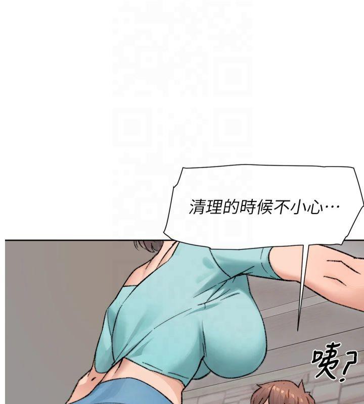 深層潔淨達人 第14話-妳的小穴