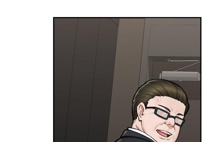 催眠手機 第16話