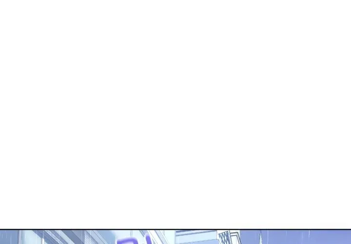男人止步 24 男人止步