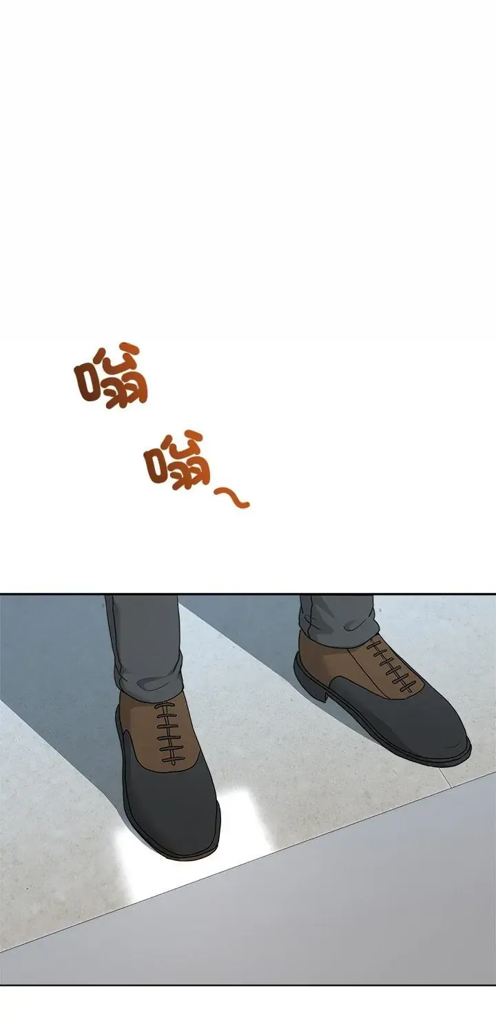 男人止步 64 男人止步