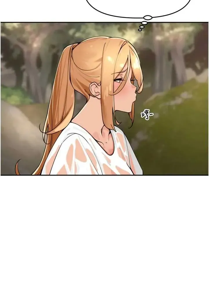 里长孙子开麦啦 第43话  想要精液就摇用力一点