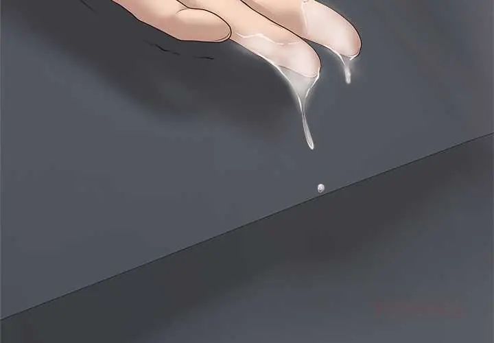 最後的沖刺 第74話